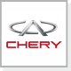 chery20161125151946